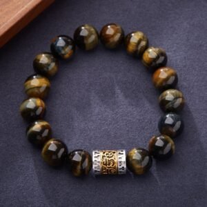 For When You Need Quiet Warmth | Tiger Eye Six True Words Courage Bracelet