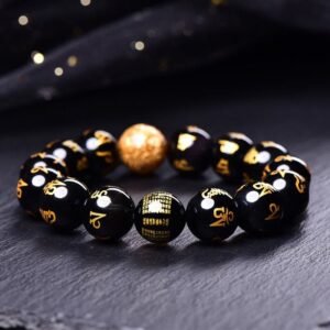 For When You Need Quiet Warmth | Six True Words Om Mani Padme Hum Rainbow Obsidian Gold Foil Creativity Bracelet | AetherFate