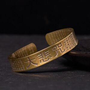 Quiet Connection, Worn Daily. Great Compassion Mantra Copper Brass Power Bracelet Bangle by AetherFate