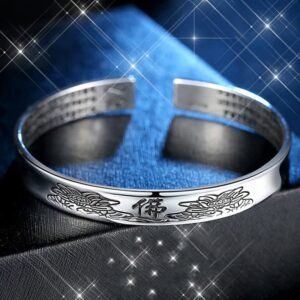 Quiet Connection, Worn Daily. Heart Sutra Mantra Lotus Peace Copper Cuff Bracelet Bangle by AetherFate