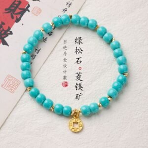 Against the Wrist | Magnesite Turquoise Beaded Bracelet | AetherFate