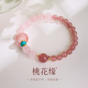 Natural Strawberry Crystal Bracelet Women's Rose Quartz Double Matching Peach Blossom Good Luck Bracelet High-End Crystal Bracelet Wholesale