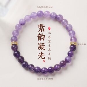 Amethyst Bracelet for Women, Double Combination Crystal Brac...