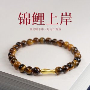 Steady Focus, Worn Daily. | Little Red Book 6MM Tiger Eye Bracelet by AetherFate