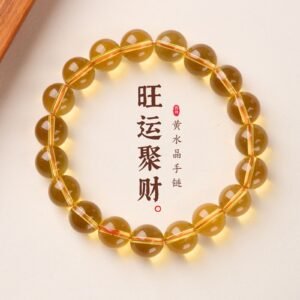 Piezoelectric Yellow Crystal Plain Ring Bracelet with Beads for Women, Light Luxury High-End Style, Buddhist Prayer Beads, Popular Wholesale Item