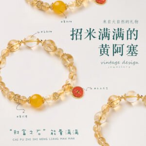 Natural 10mm Citrine Bracelet for Women, Five Directions Fortune God Yellow Tower Crystal, High-End Yellow Crystal Wholesale, Artistic Retro Style