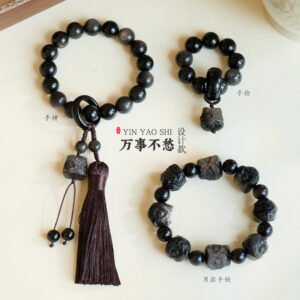Cool Black Obsidian Bracelet | [don’t worry about anything] ... | AetherFate