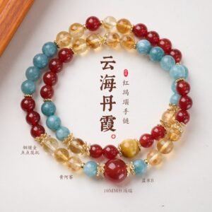 Against the Wrist | Dunhuang Color Red Agate Yellow Azeztulite Beaded Bracelet