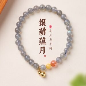 Stillness | Gray Moonstone Gourd Beaded Bracelet | AetherFate