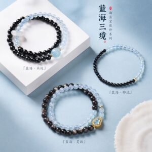 Black Obsidian Bracelet | Deep Black with a Cool Blue Whisper | AetherFate