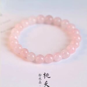 Rose Quartz Bracelet | Your Gentle Pause in a Bright Day | AetherFate