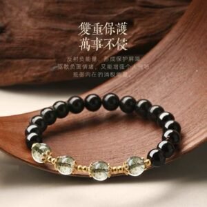 Black Obsidian Bracelet | Quiet Grounding in Dark Transparency | AetherFate