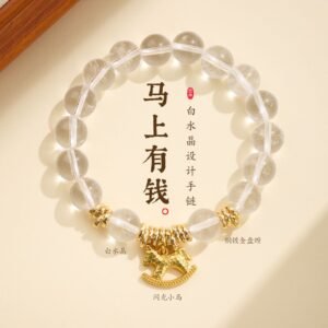Clear Quartz Bracelet | Crystal Clarity in a Gentle Strand | AetherFate