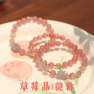 Rose Quartz Bracelet | A Deep Blush of Quiet Warmth | AetherFate