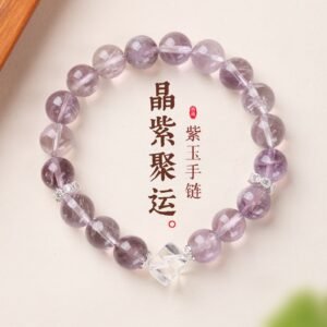 Amethyst Bracelet | Purple Grace with Crystal Cube Accents | AetherFate