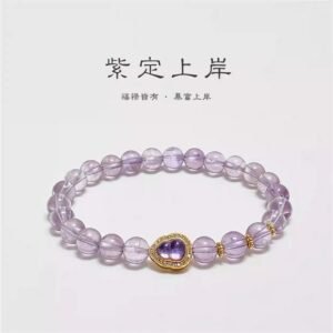 Amethyst Bracelet | A Quiet Companion Through Still Moments | AetherFate