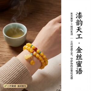 Warm Familiar Rhythm | Artisan Bracelet | AetherFate