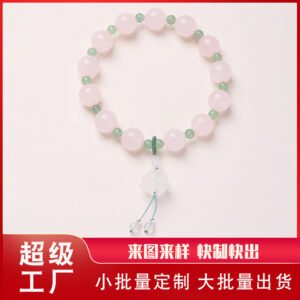 Rose Quartz Bracelet | A Gentle Softness in Pale Pink | AetherFate