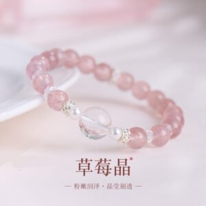 Rose Quartz Bracelet | A Soft Peach Blossom of Tender Pink | AetherFate