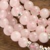 Twilight Calm with Rose Quartz Lotus Mala – view 6