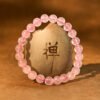 Rose Quartz Bracelet | Your Quiet Daily Anchor for Gentle Clarity – view 3