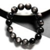 Quiet Strength | Black Obsidian Bracelet – view 2