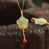 Twilight Calm with Red Agate Plum Blossom Necklace