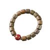 Twilight Calm with Sandalwood Leaf Bracelet – view 6